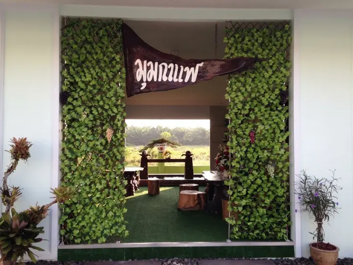 Сураттхани: Garden House Resort