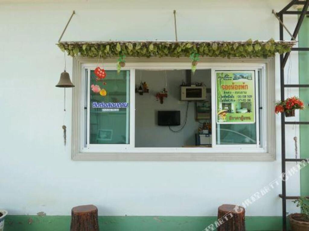 Сураттхани: Garden House Resort