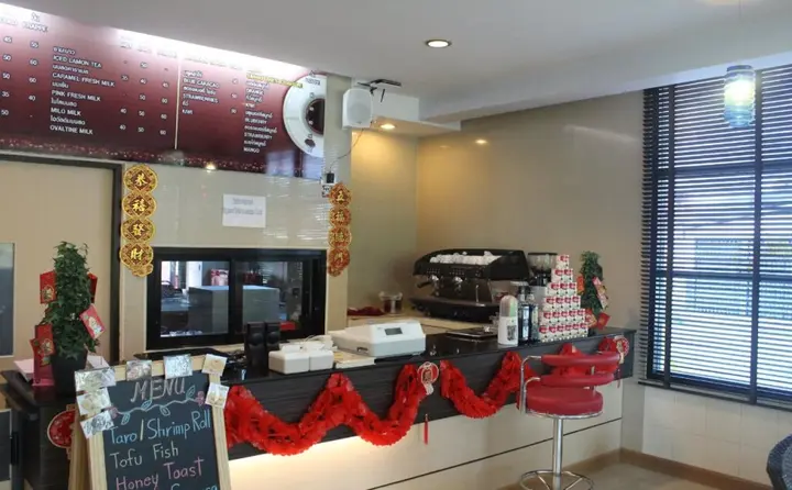 Бетонг: Butterfly Princess Betong Hotel (SHA Extra Plus)