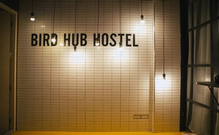 Чиангмай: The Bird Hub Hostel