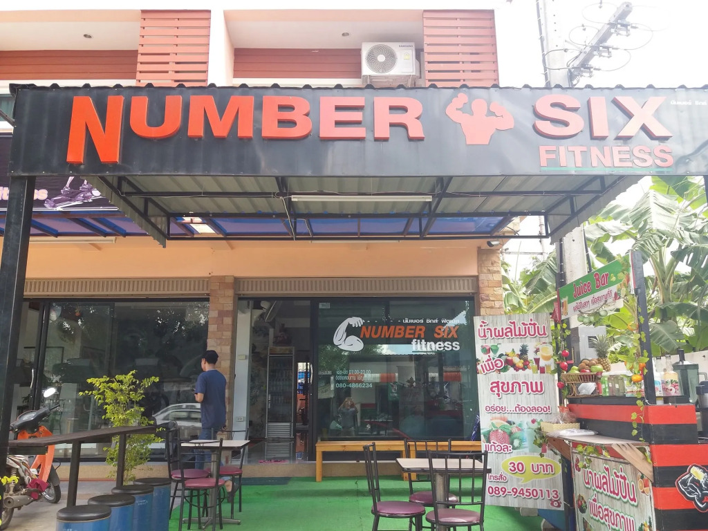 Кхлонг-Янг: Mel House Korat
