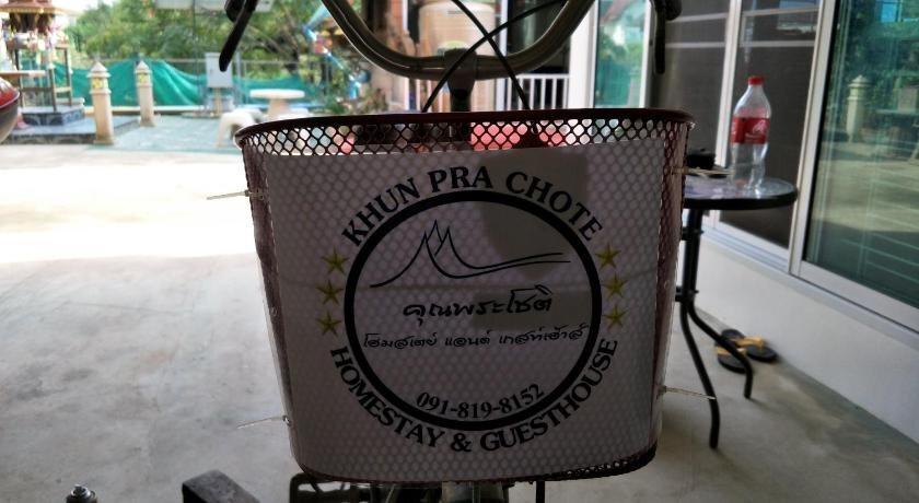 Аюттхая: khun pra chote Homestay & Guesthouse