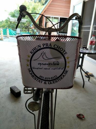 Аюттхая: khun pra chote Homestay & Guesthouse