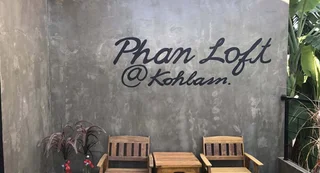 Ко-Лан: Phan Loft Koh Larn
