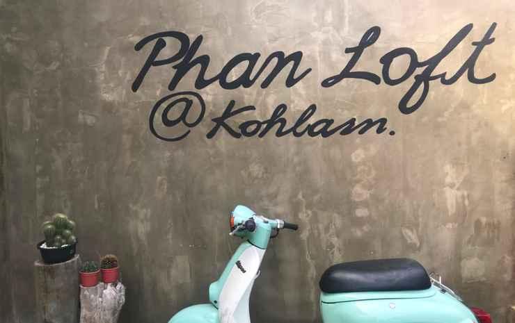 Ко-Лан: Phan Loft Koh Larn