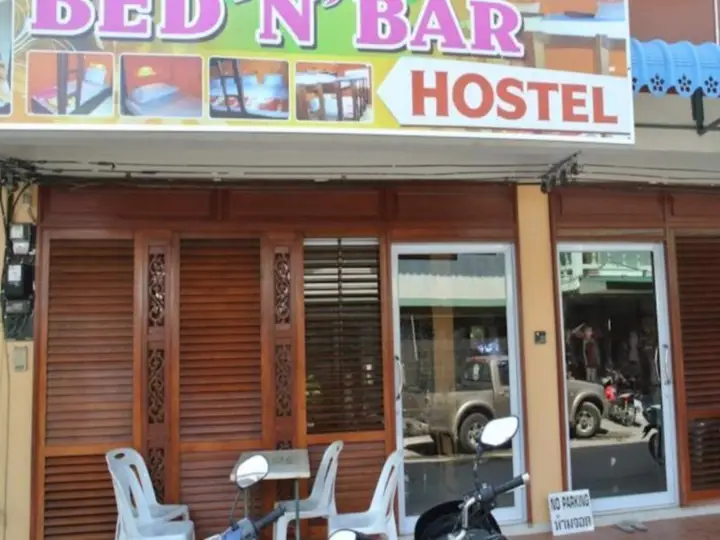 Bed 'n' Bar Hostel — фото 4