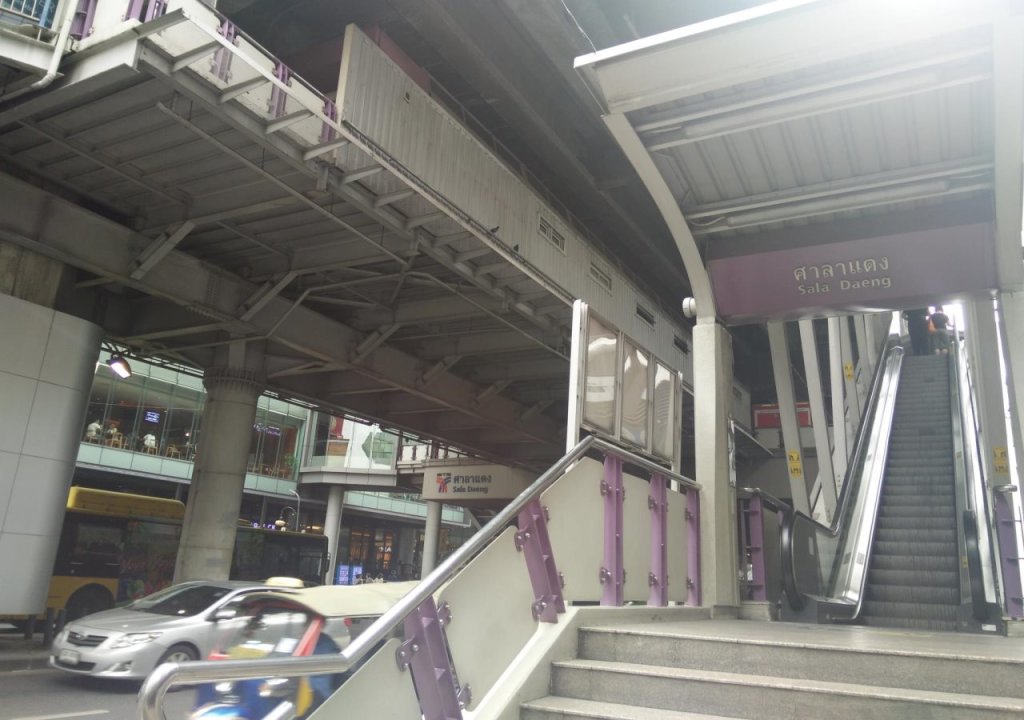 Бангкок: Pula Silom