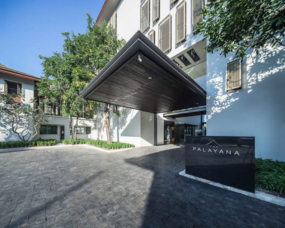Чаам: The Palayana Hua Hin