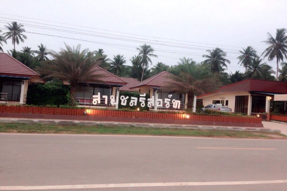 Чумпхон: Saichol Resort