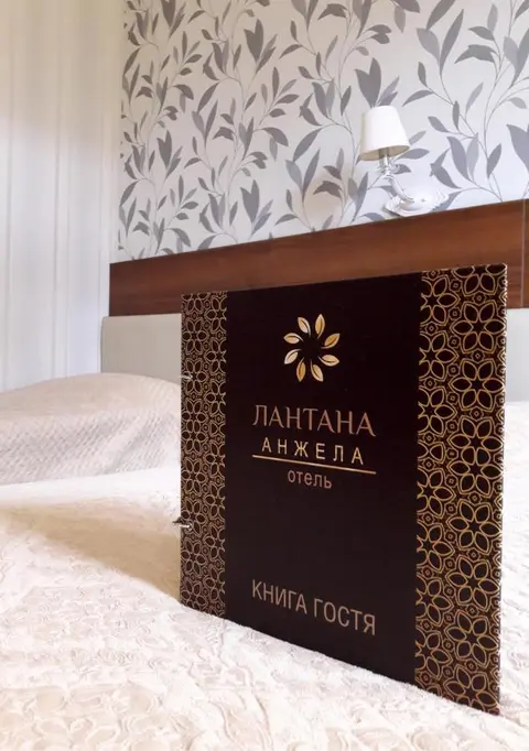 Сочи: Меблированные комнаты Лантана-Анжела