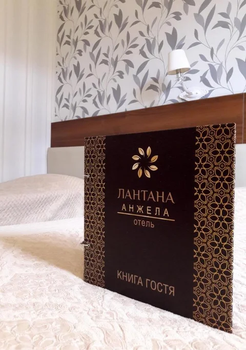 Сочи: Меблированные комнаты Лантана-Анжела