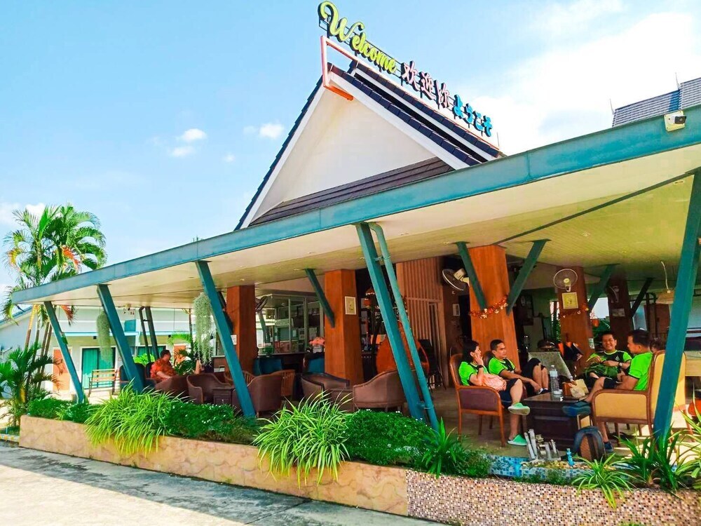 Сирача: MS Hotel & Resort Si Racha