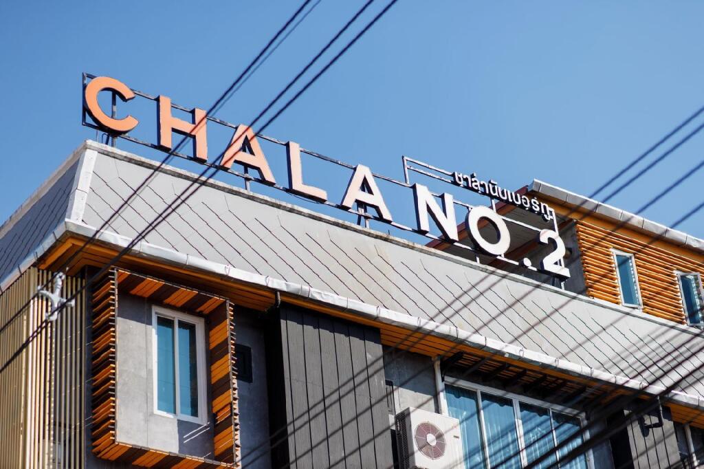 Чиангмай: Chala Number 2 Art and Gallery House