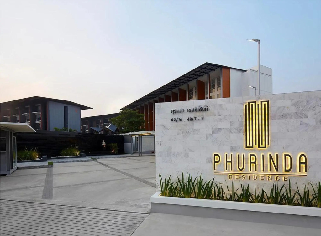 Тха Мапранг: Phurinda Residence