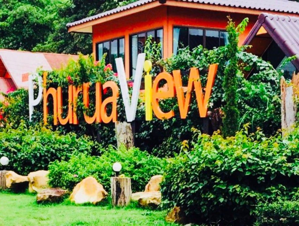 Пху Руэа: Phurua  View