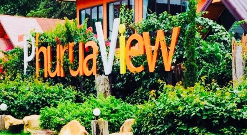 Пху Руэа: Phurua  View