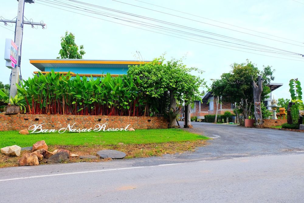 Сураттхани: Baan Nasai Resort
