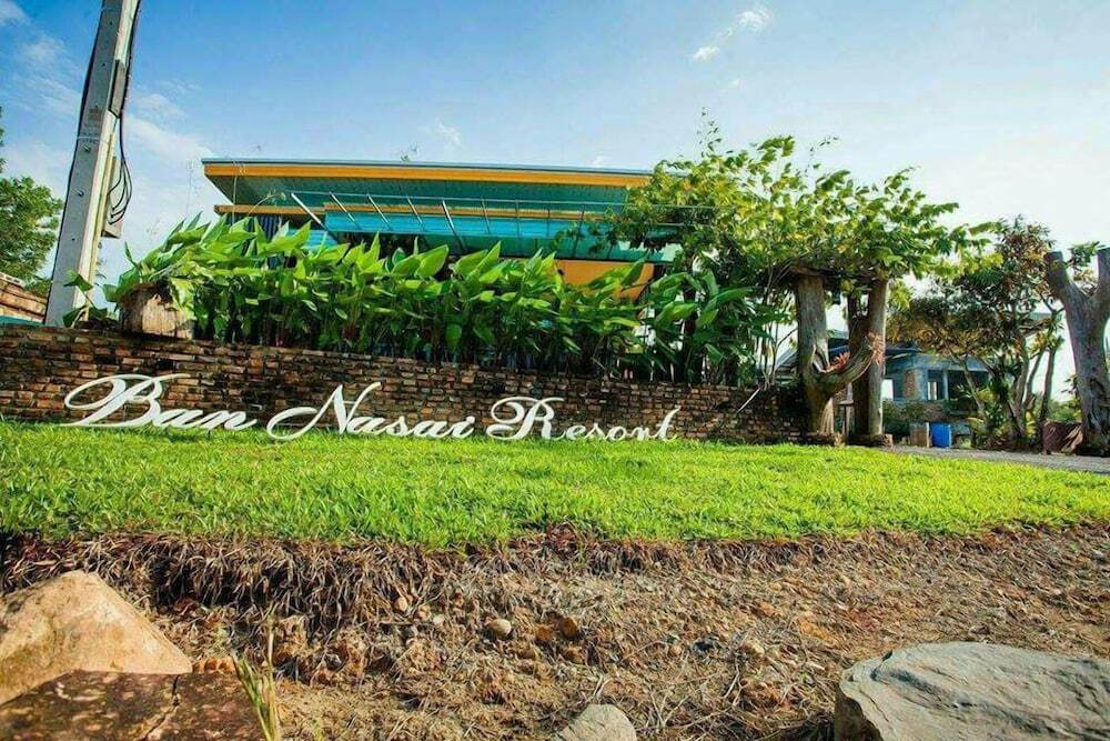 Сураттхани: Baan Nasai Resort