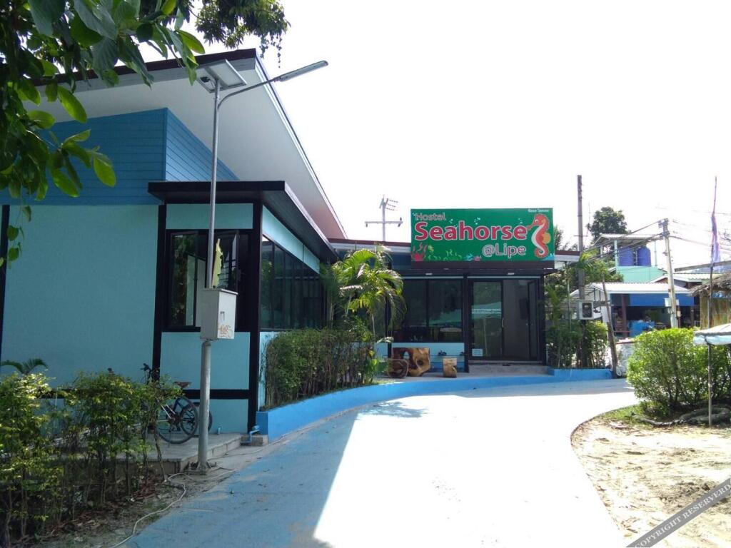 Ко-Липе: Seahorse Lipe Hostel