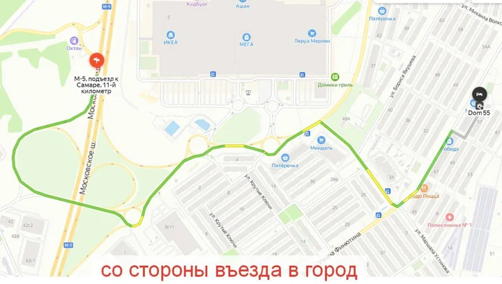 Самара: Меблированные комнаты Dom55