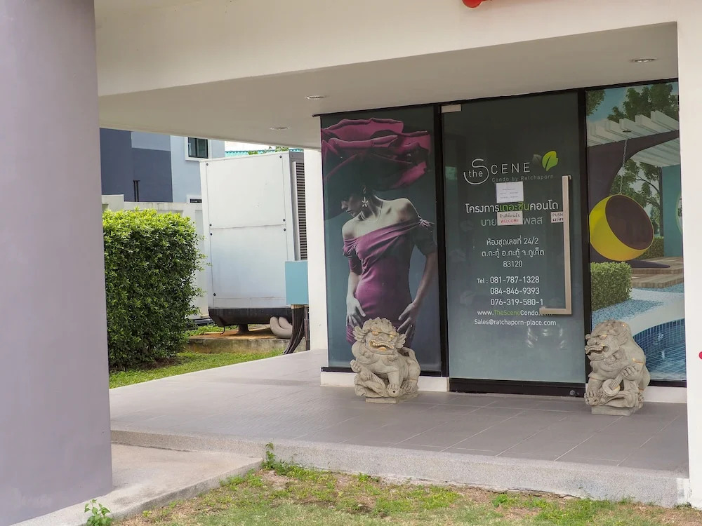 Кату: The Scene Phuket