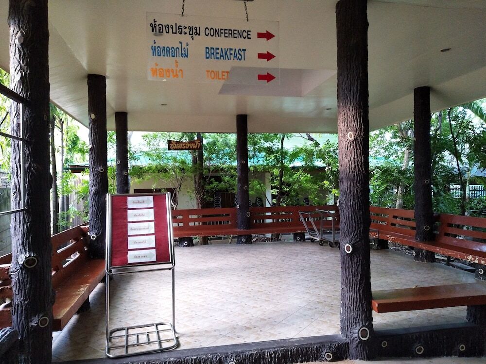 Кхлонг-Янг: Sabai Hotel