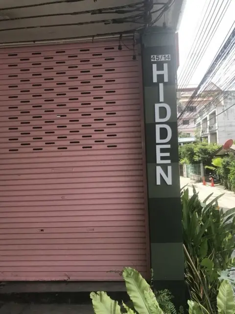 Паккрет: Hidden Room