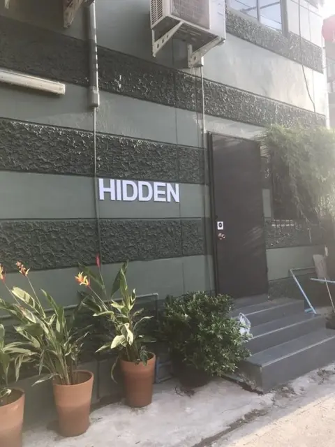 Паккрет: Hidden Room