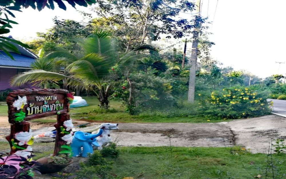 Ко Куд: Ton Tawan resort
