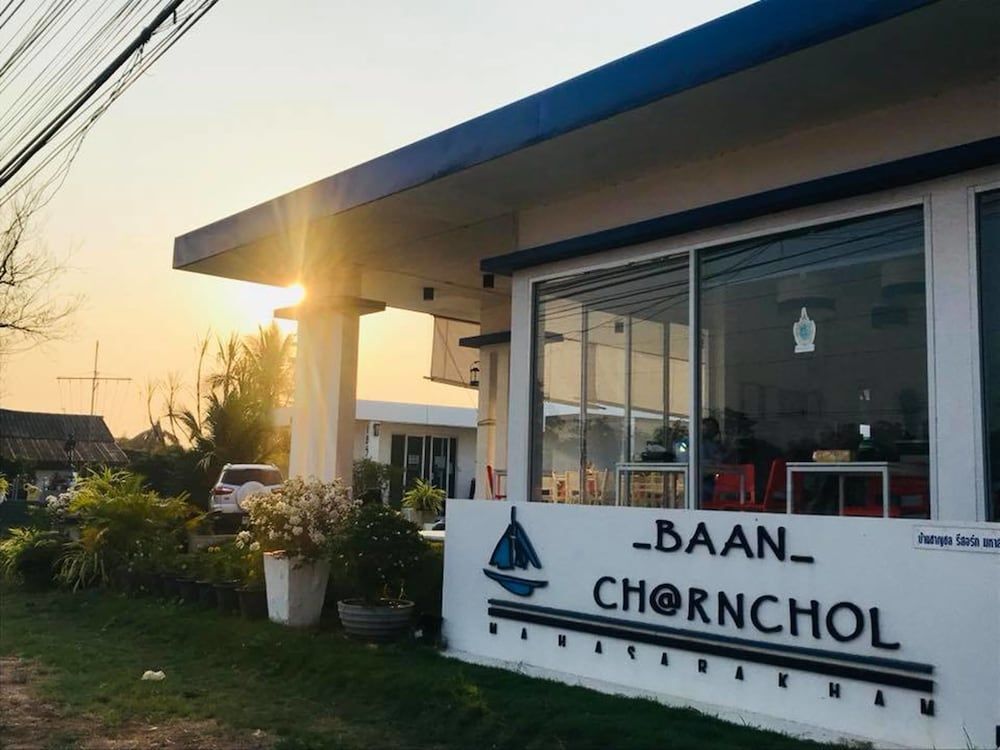 Маха Сарахам: Baan Charnchol Resort Mahasarakham