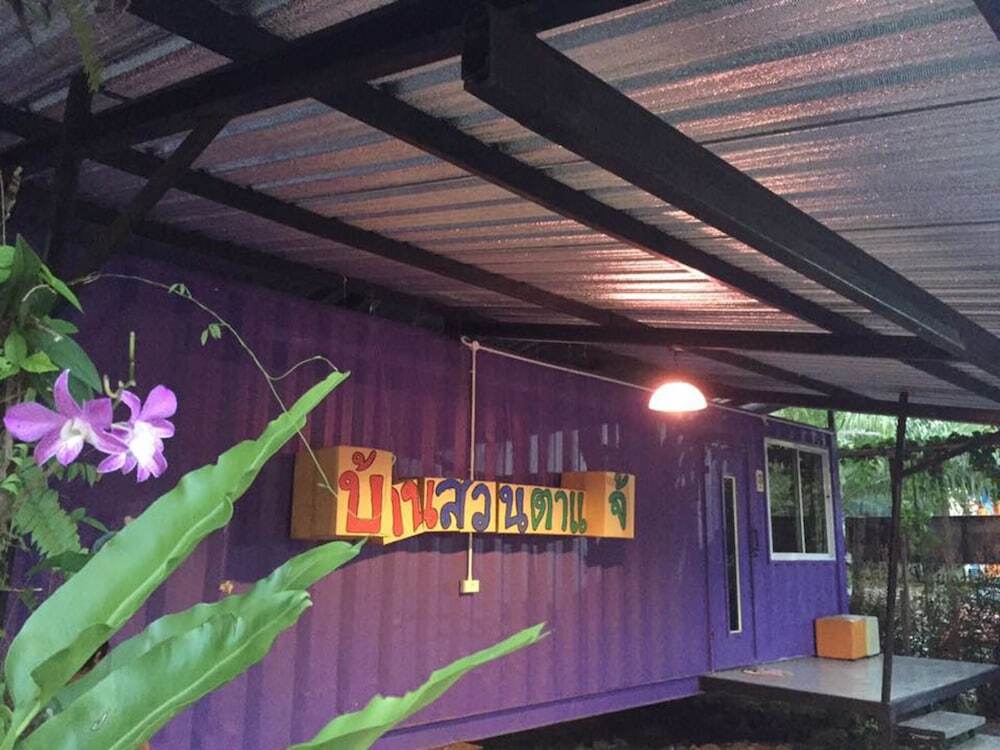 Чумпхон: Jae's Garden Home Resort
