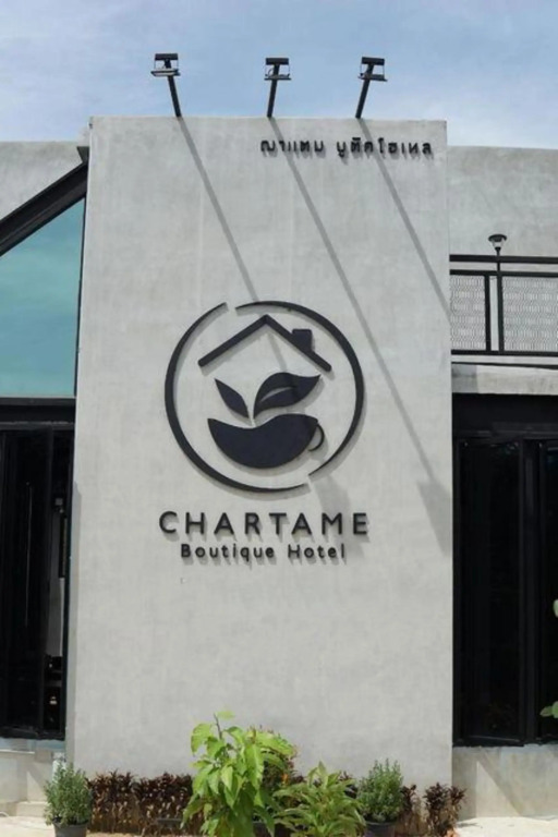 Хатъяй: Chartame Boutique Hotel