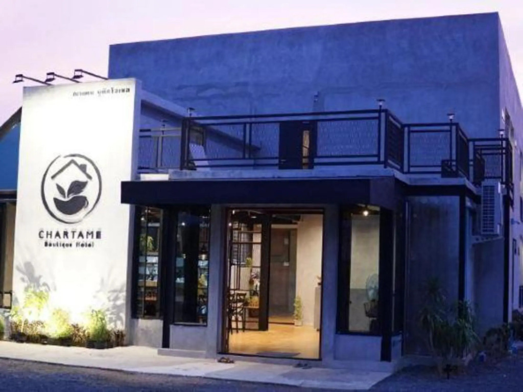 Хатъяй: Chartame Boutique Hotel