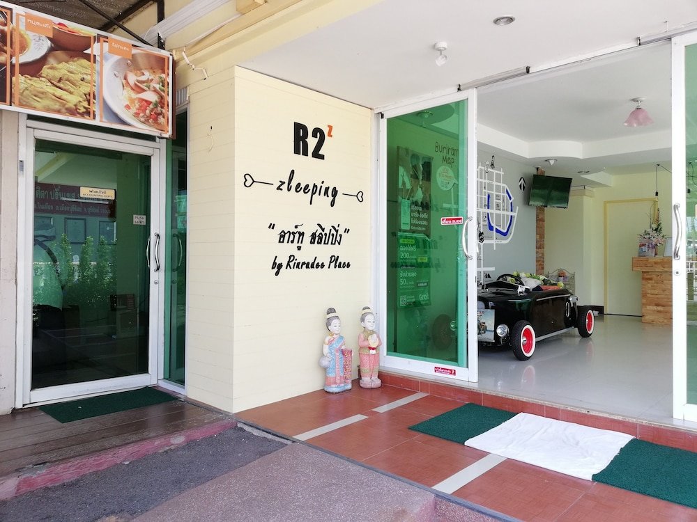 Бури Рам: R2 Zleeping Boutique Hotel