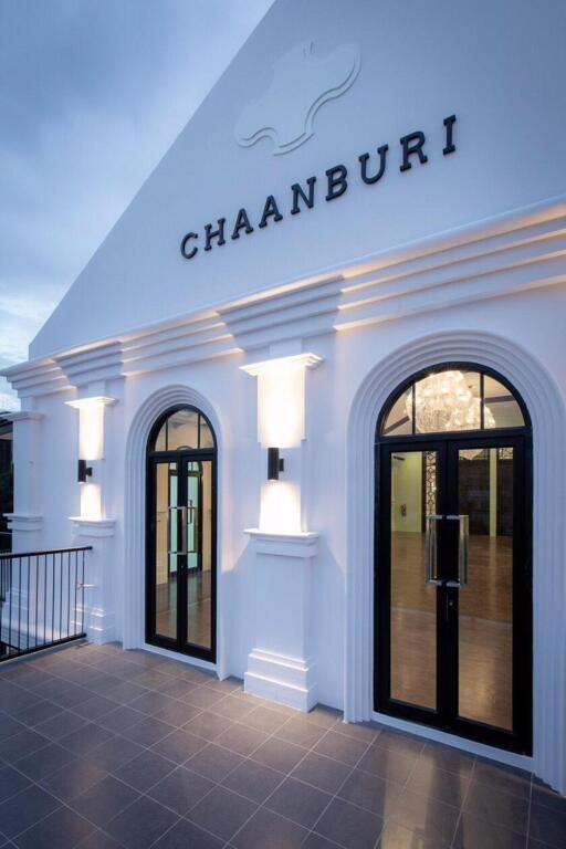 Столичный район Чантхабури: Chaanburi Boutique Resort