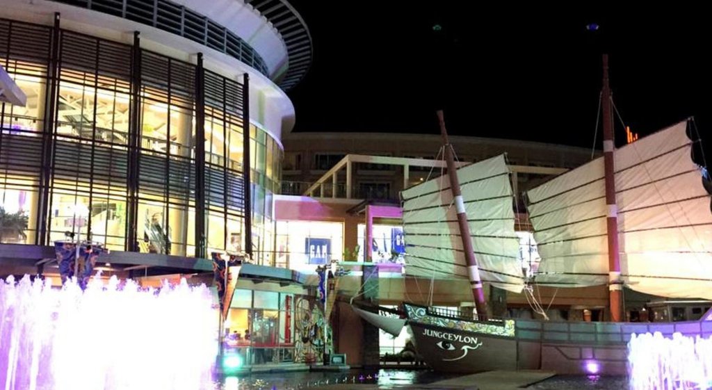 Кату: Mövenpick Myth Hotel Patong Phuket