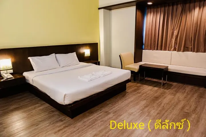 Кхлонг-Янг: City Park Hotel