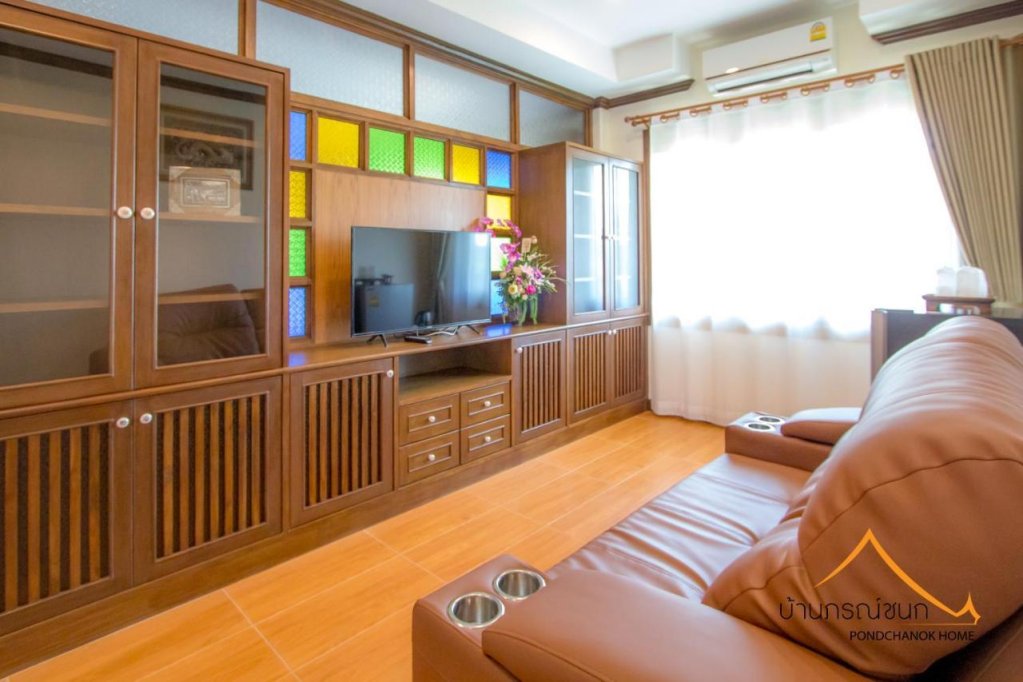 Ханг Донг: Baan Pondchanok Hotel