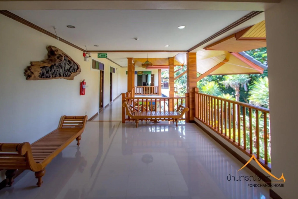 Ханг Донг: Baan Pondchanok Hotel