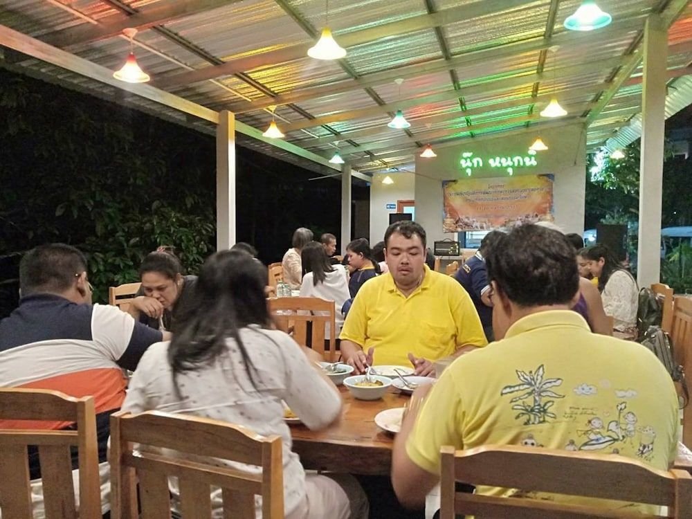 Лансака: Urawadee Homestay Khiri Wong
