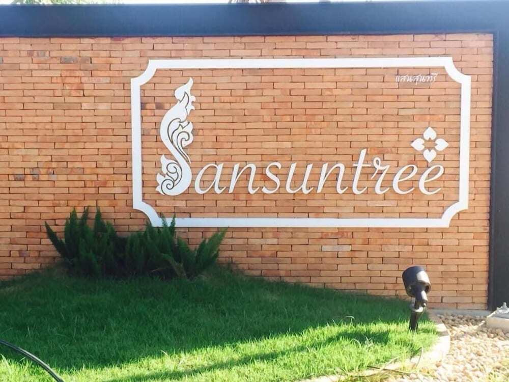 Мае-Он: Sansuntree