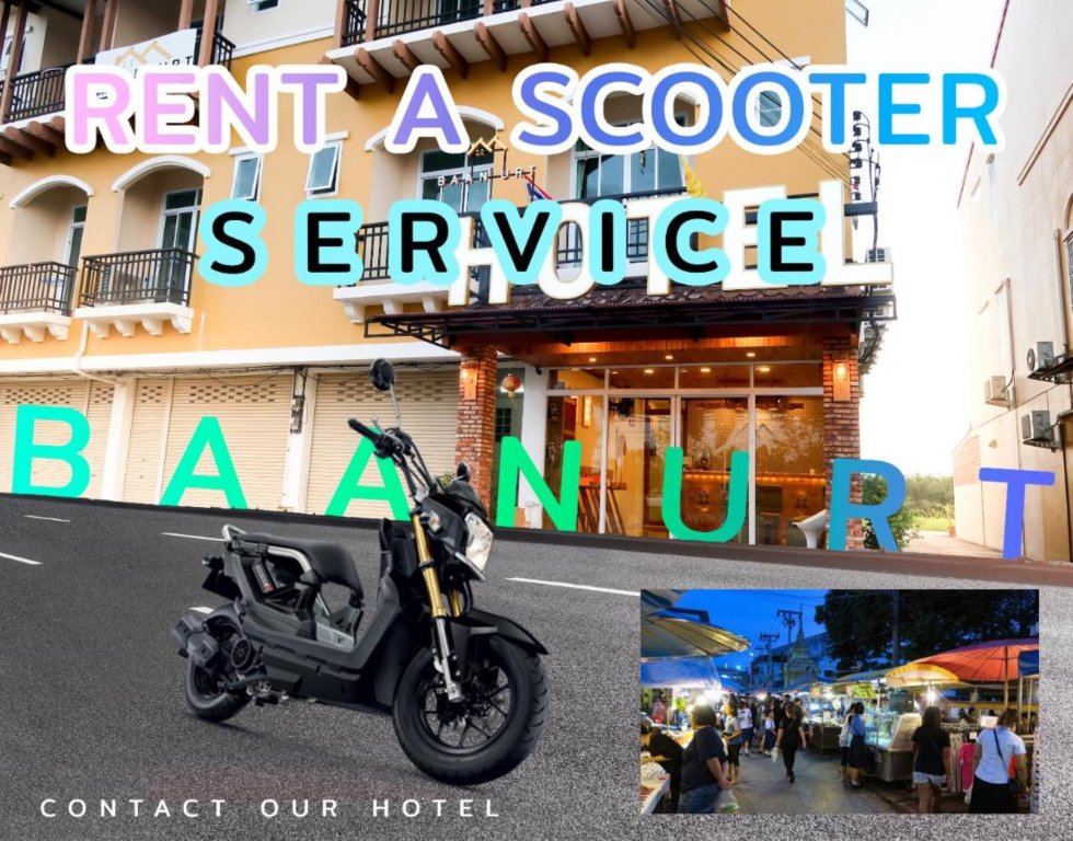 Пхун Пхин: Baan URT Suratthani Airport Hotel