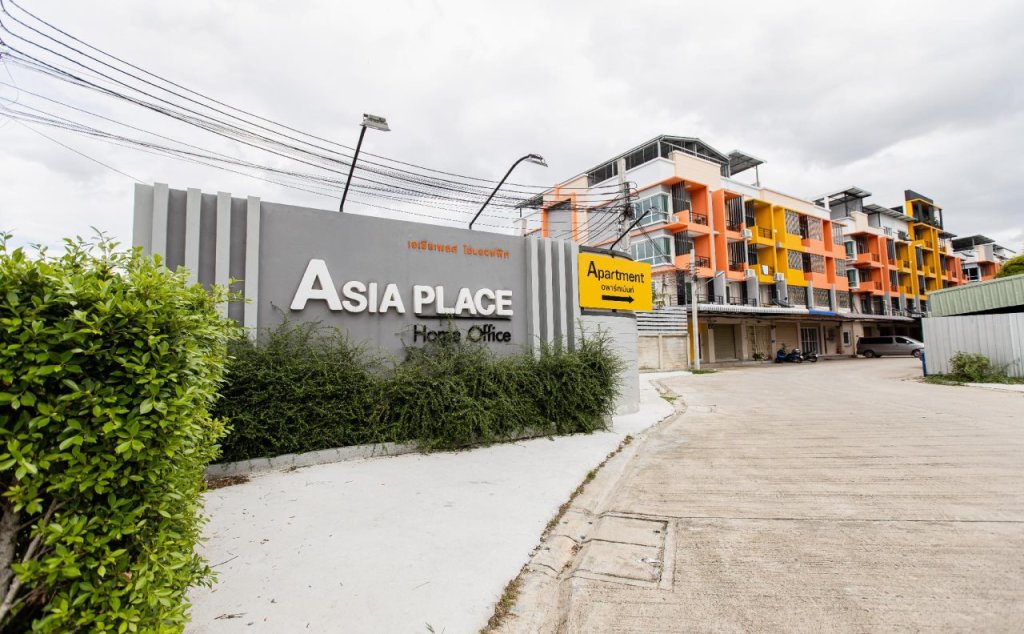 Бангкок: Asia Place Apartment