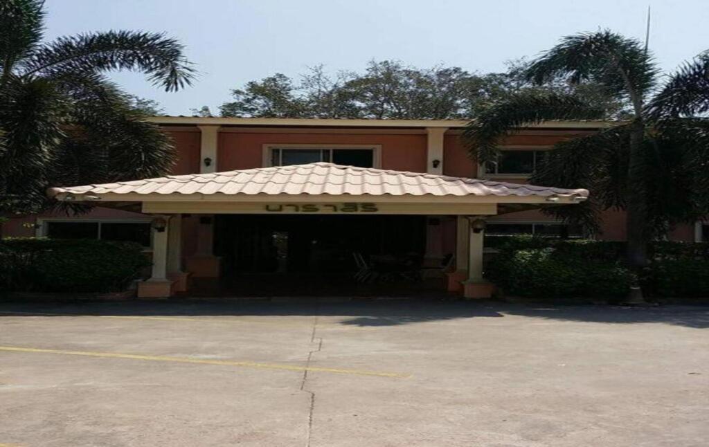 Прачинбури: Narasiri Service Apartment