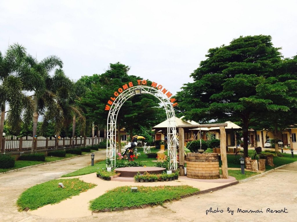 Фанг: Monmai resort