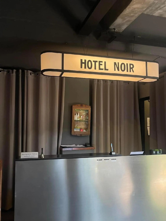Чиангмай: Hotel Noir