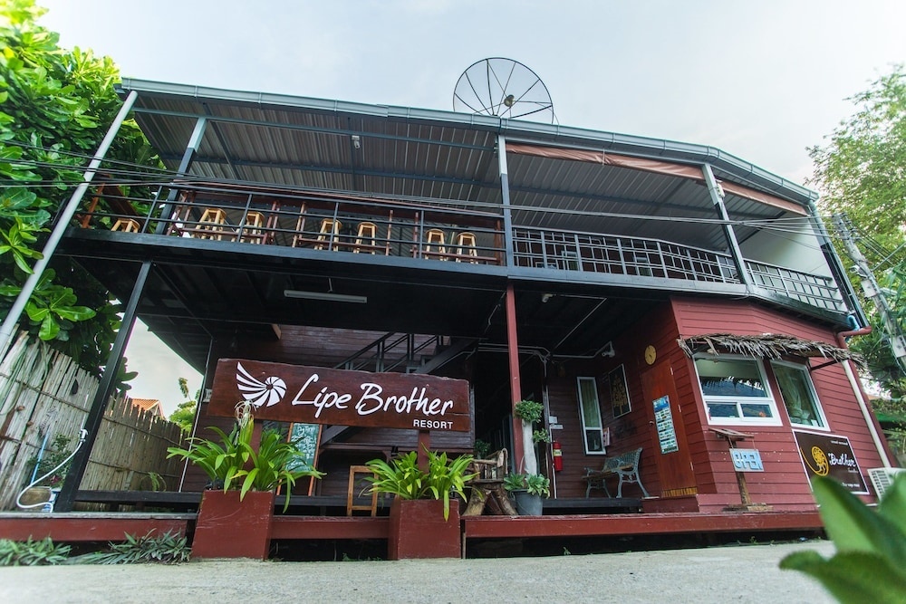 Lipe Brother Resort — фото 4