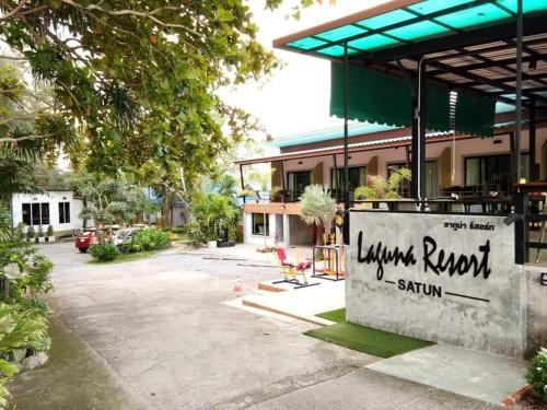 Ла-Нгу: Laguna Resort