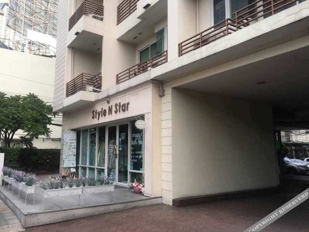 Бангкок: Thai Happy House