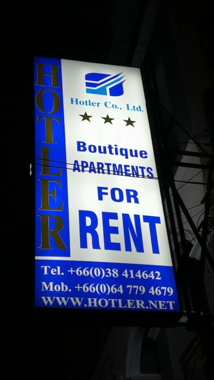 Паттайя: Hotler Boutique Apartment